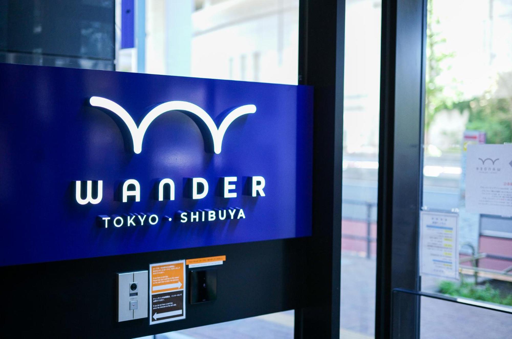 ホテル アクトホテル渋谷 東京都