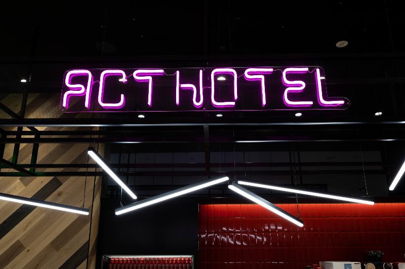 Act Shibuya Präfektur Tokio
